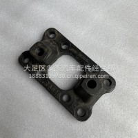 横向推力杆支座右 2911-787016/5802317820