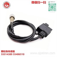 汽车配件颗粒物传感器PM Sensor适用凯迪拉克发动机 55514389 55486510 55502648 TC4A-5L216-BA TC4A5L216BA /0281009899