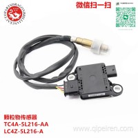 福特汽车柴油发动机配件颗粒物传感器TC4A-5L216-AA TC4A5L216BA 0281009899 TC4A-5L216-BA MT71-5L216-AB/ MT715L216AB 02810