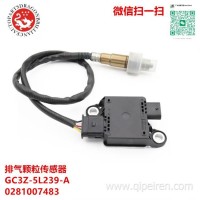 适用于福特汽车柴油发动机排气颗粒传感器 GC3Z-5L239-A 0281007483 0281006658 GC3A5L239AA GC3Z-5L239-AA /FC3Z-5L239-B FC3Z5