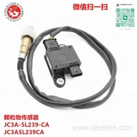 适用于福特汽车发动机配件颗粒物传感器 JC3A-5L239-CA JC3A5L239CA 0281007523 HC34-5L239-DA HC345L239DA/JC3A 5L239 CA