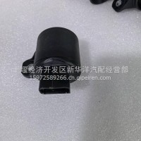 转向语音报警器/3819210-TK406 3819210-TK405