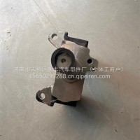 长安羊角301217/301217-15C