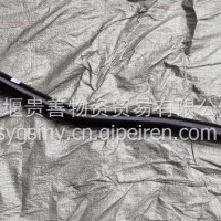 天龙大力神新款方向机转向拉杆/3412110-L0230