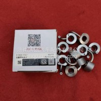 机油喷嘴/61560010047