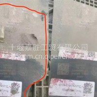 欧曼重卡空滤总成H411900000585/H411900000585