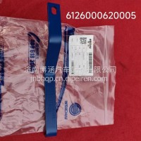 风扇罩支架/612600062005