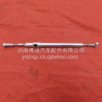 停油缸总成/610800080740