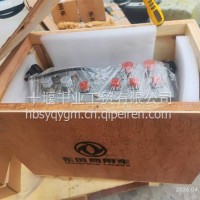 新能源高压配电盒总成2109010-KZ903/2109010-KZ903