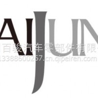 新欧曼102(推)离合器助力器/1418816200002