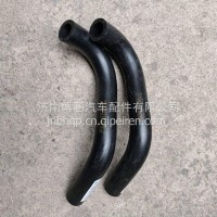 出气胶管/VG1238110152