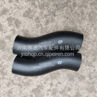 进气软管/VG1560110405