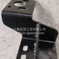 东风畅行左保险杠支架/8406710-S100FY