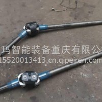 铁马 前桥左半轴 2303ST6/2303ST6