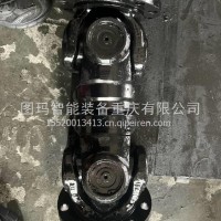 铁马 分前传动轴 WZ551.73.01/WZ551.73.01