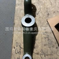 铁马 第1桥右摆臂 WZ551.20.010/WZ551.20.010