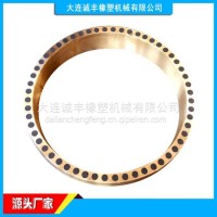 密炼机配件厂家 密炼机铜密封 密炼机轴瓦铜圈 密炼机铜环/C3967944