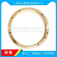 下落式密炼机配件厂家 定制捏炼机定圈静环 炼胶机定圈定制/4205010-TV401
