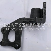 K0804后分泵支架/3502031-K0800 3502032-K0800