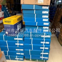 自动挡离合器压盘/725