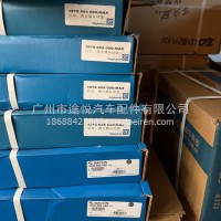 萨克斯离合器片/1878655089