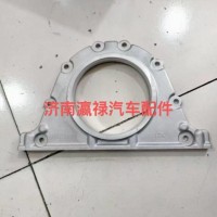 1001563395潍柴发动机配件齿轮室飞轮壳盖板凸轮轴前端盖/1001332753