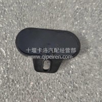 东风天锦轮胎压力传感器胎压传感器/3637510-KS7D0