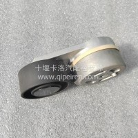 东风天龙龙擎发动机皮带涨紧轮/8104040-E9500