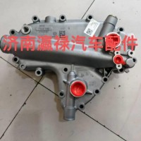 潍柴WP17 WP13H WP14T WP15国六新能源电驱氢燃料纯电动卡车发动机配件机油冷却器总成散热器芯修理包/1002983999