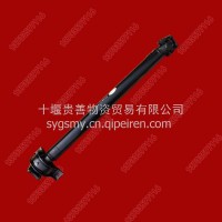 轻卡多利卡传动轴总成/2202010-C60641