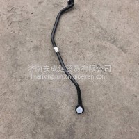EGR水管/202V06303-5128