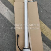 油量传感器总成/3827010-H19C0-A