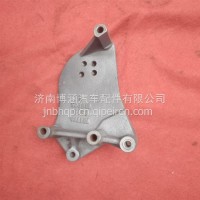 发电机支架/1000373477