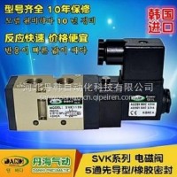 韩国DANHI丹海2位5通气动阀SVK1120/1