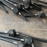 大江 前桥左半轴 2303/2303