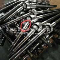 大江 前桥右半轴 2304/2304