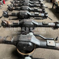 大江 驱动前桥 551.23.00/551.23.00