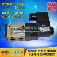 韩国DANHI丹海SVK312电磁阀气阀/1