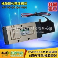 韩国DANHI丹海VF5120~5520两位五通电磁阀/1