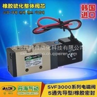 韩国DANHI丹海VF3130二两位五通电磁阀/1