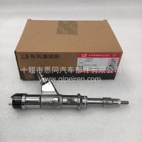 优势现货供应东风天龙旗舰KX/GX/KL/K6/天锦东风康明斯发动机Z14喷油器/6306789