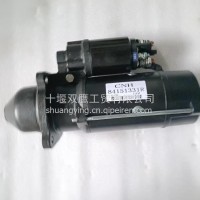供应凯斯84151331r起动马达道依茨款12V 4.2KW 10T/84151331r