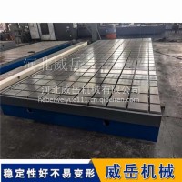 电机试验平台起动电机高海拔模拟测试 耐低气压 抗强振动/3000*5000