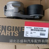 C5287021东风康明斯发动机皮带涨紧轮/5287021/5267127/5287020