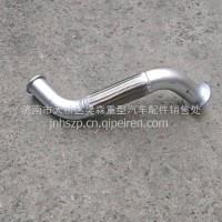 排气管/WG9731549106