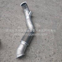 国六系列/YG9525544706
