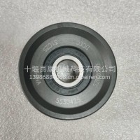 适用于东风康明斯惰轮发动机配件 惰轮 C5530426/C5530426