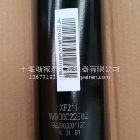 W900022882中车客车减震器/W900022882