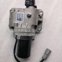供应东风天龙KL新能源电动车换挡机构总成2407050D2801A/2407050D2801A