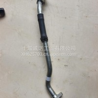 6483514增压器油管/6483514